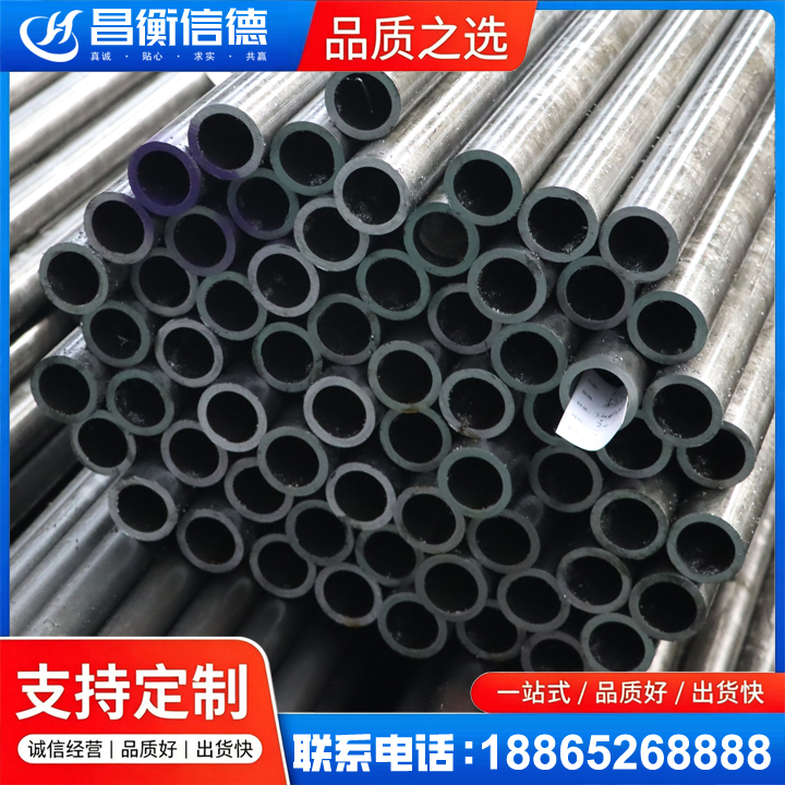 伽师20cr精密钢管